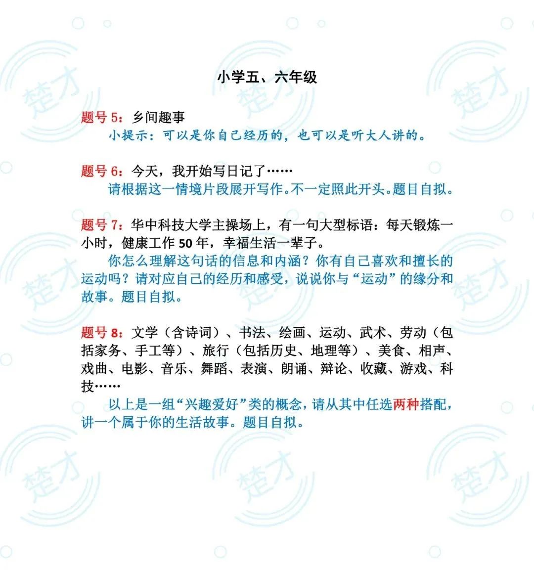 微信图片_20220818083757.jpg