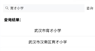 微信图片_20220818090906.png