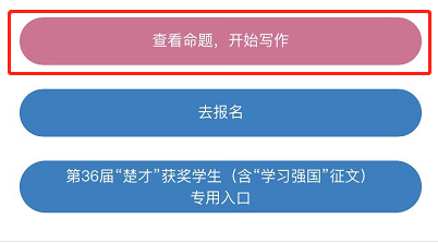 微信图片_20220818094239.png
