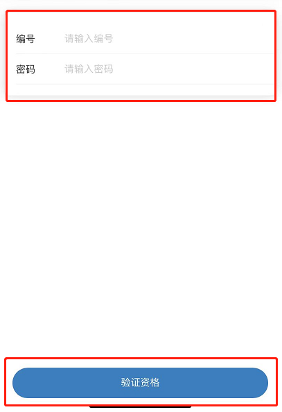 微信图片_20220818094244.png