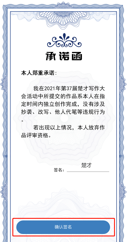 微信图片_20220818094248.png