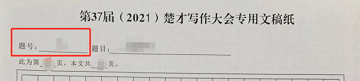 微信图片_20220818094256.png
