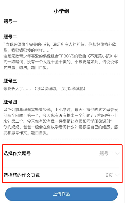 微信图片_20220818094259.png