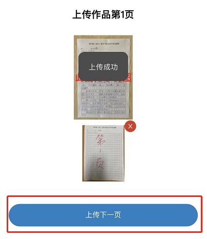 微信图片_20220818094310.png