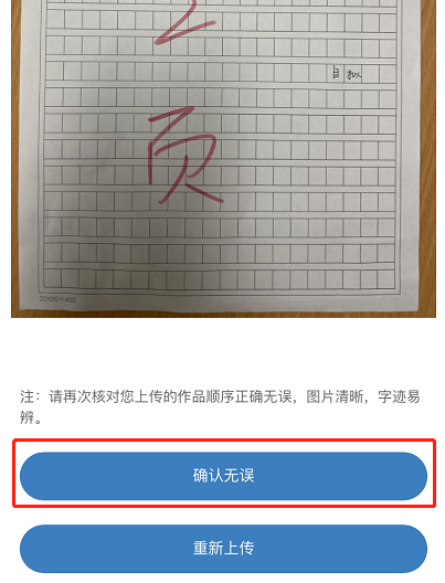 微信图片_20220818094318.png