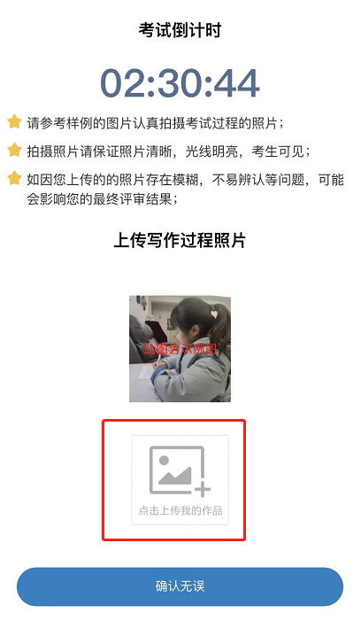 微信图片_20220818094331.png