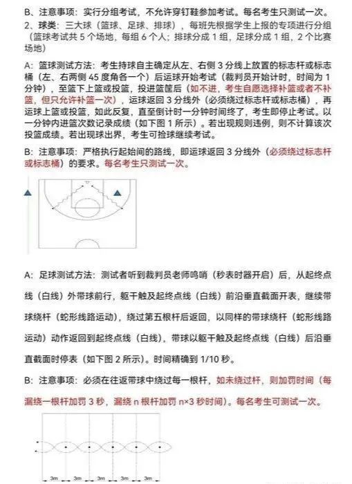 微信图片_20220824135856.jpg 微信图片_20220824135856.jpg