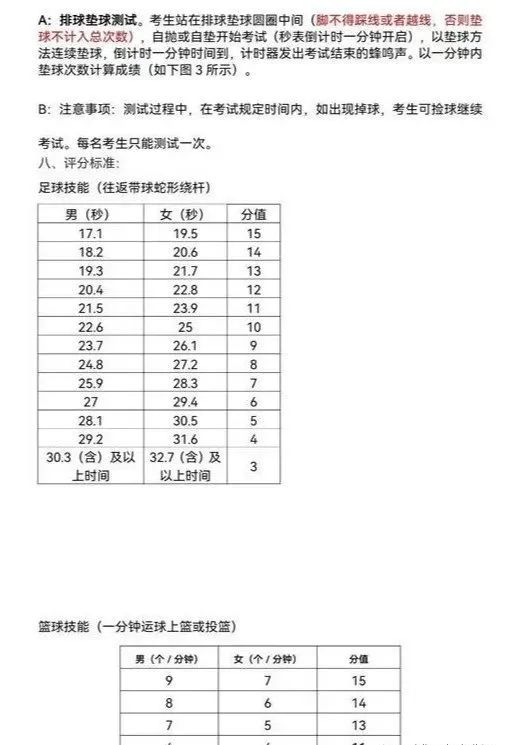 微信图片_20220824135900.jpg 微信图片_20220824135900.jpg