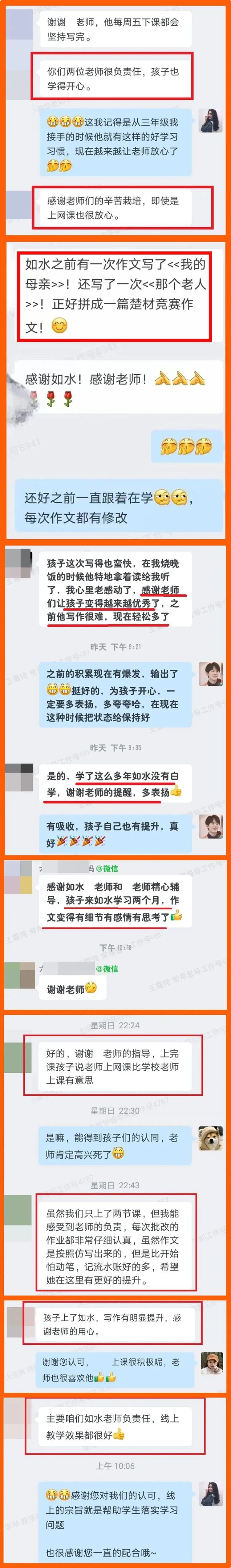 微信图片_20221202095143.jpg