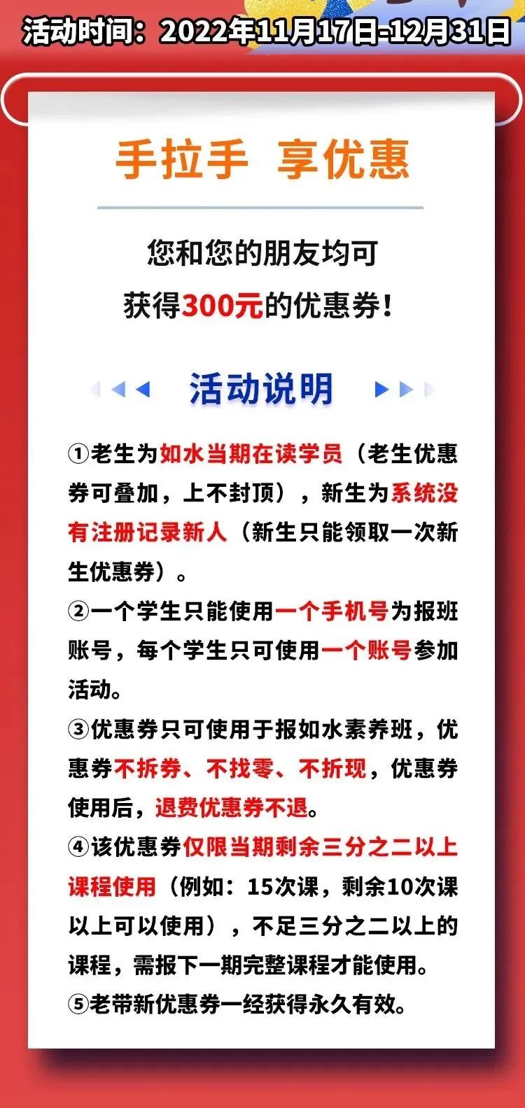 微信图片_20221202095154.jpg