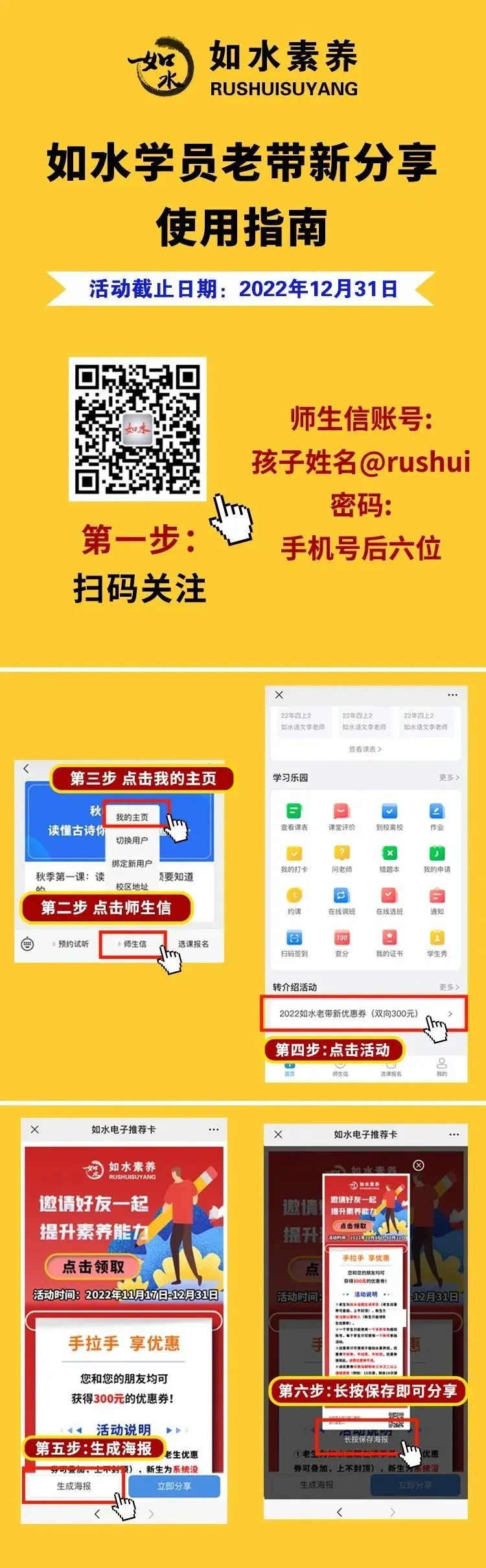 微信图片_20221202095157.jpg