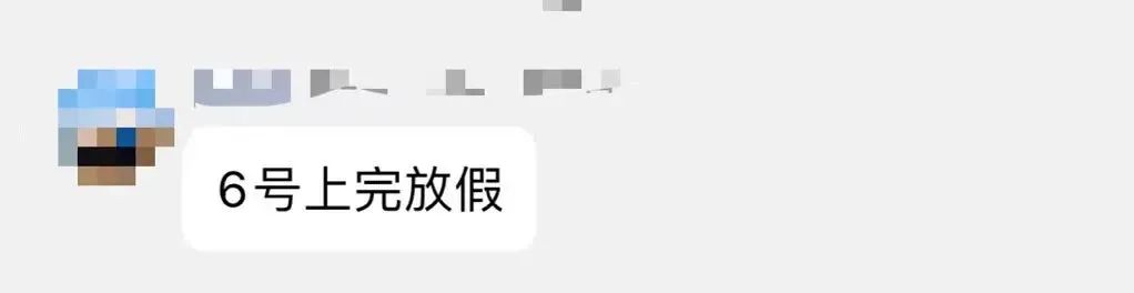 微信图片_20230106114550.jpg