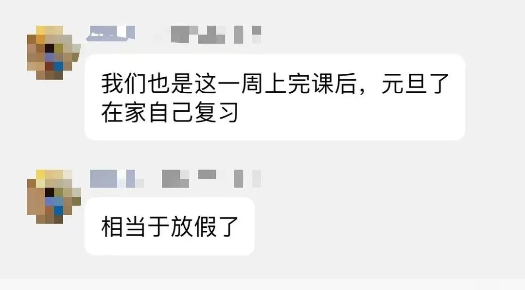 微信图片_20230106114555.jpg