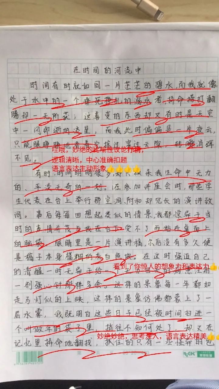 微信图片_20230117174621.jpg