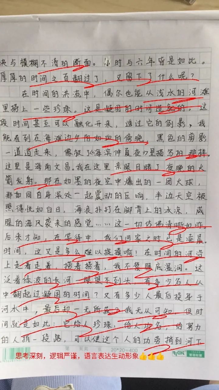 微信图片_20230117174627.jpg