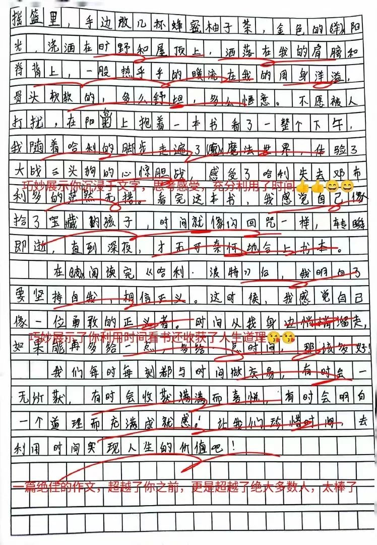 微信图片_20230117174637.jpg