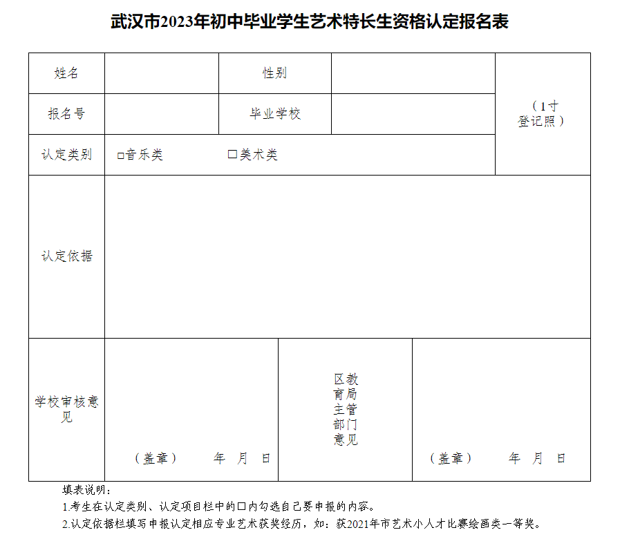 371395c7763fd581f527f82ae4b6863a.png