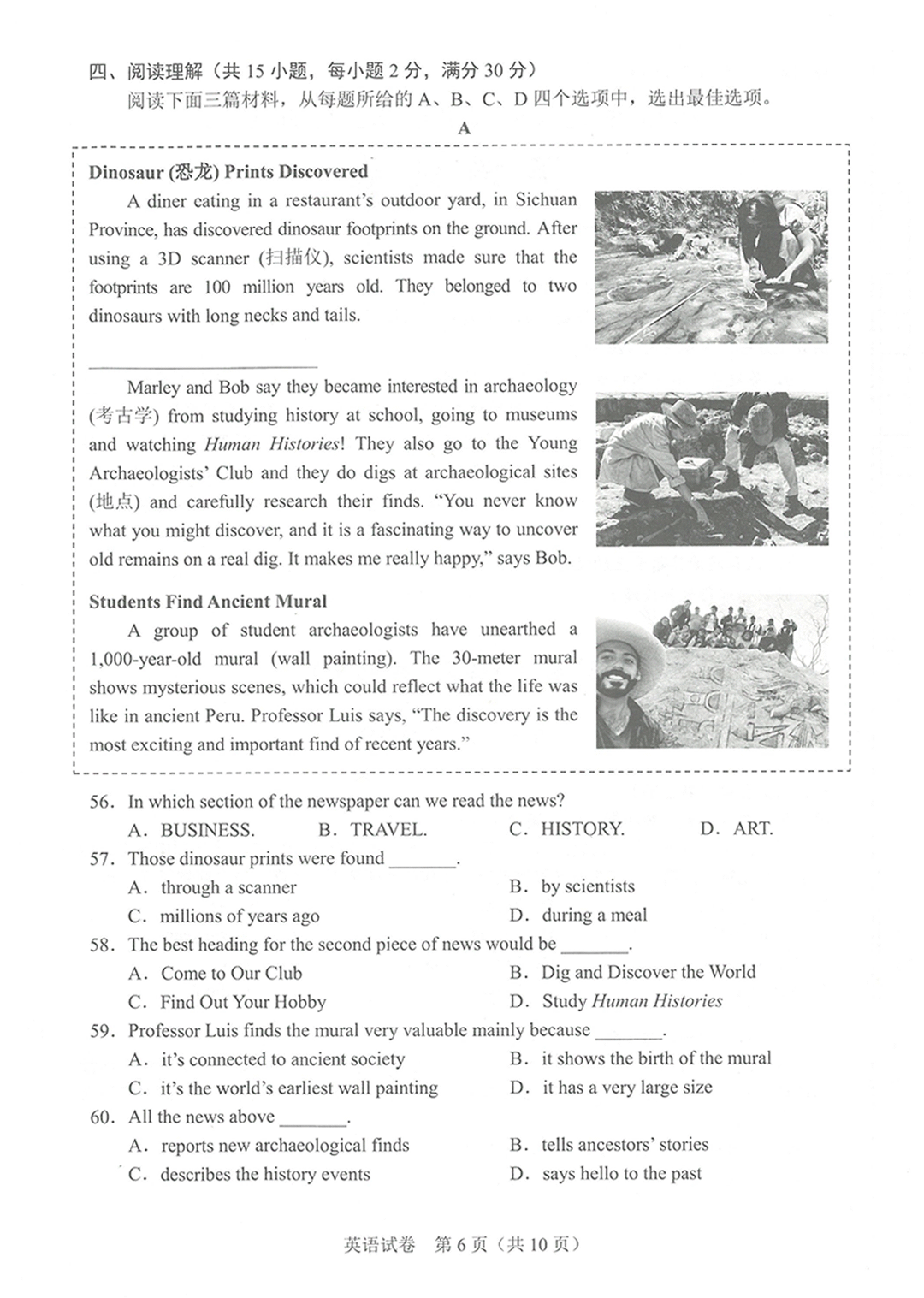 ee41ac463410cfbca53fd43a9a48ed49.png