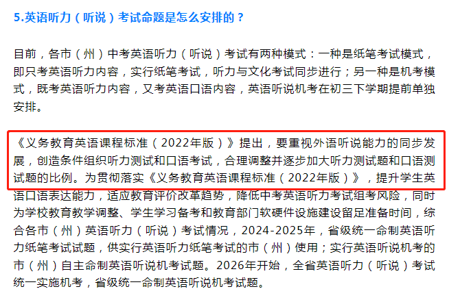 31a5811a49fba95b39858ad87a8ad18d.png