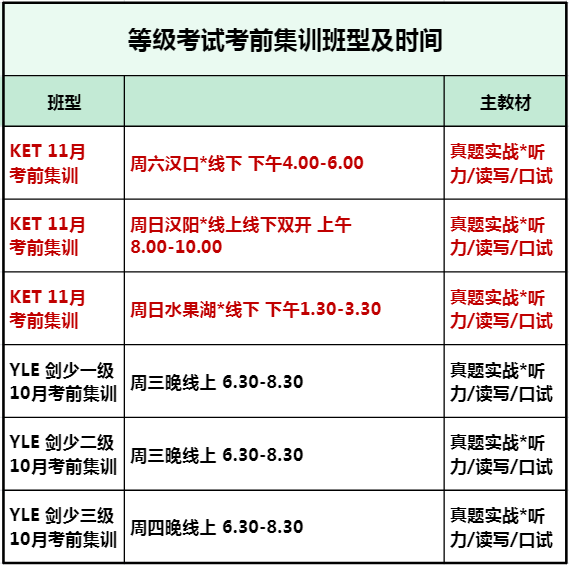 e6d1d390ba659c7cffd7419e8a7dbc06.png