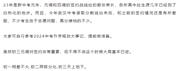 81996b9a94f76e305fcb453ba288b296.png