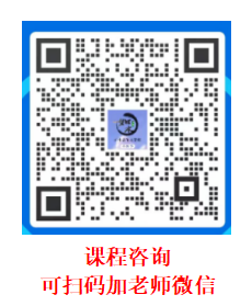 微信截图_20230830111716.png