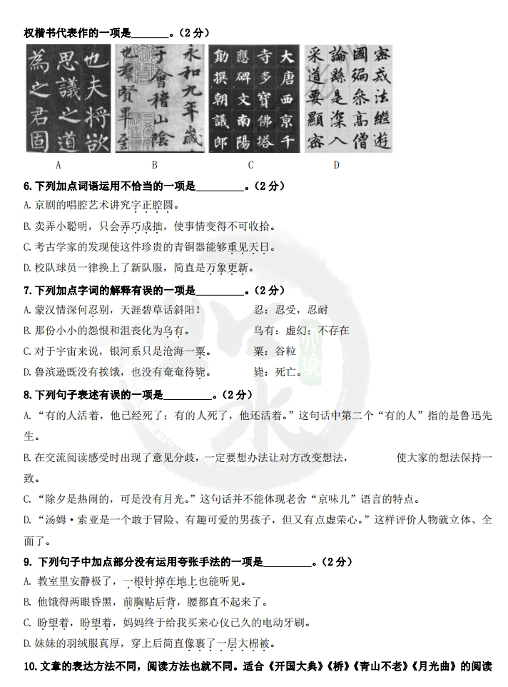 cb1c87030d7bb5ca6926fa48b8598ff2.png