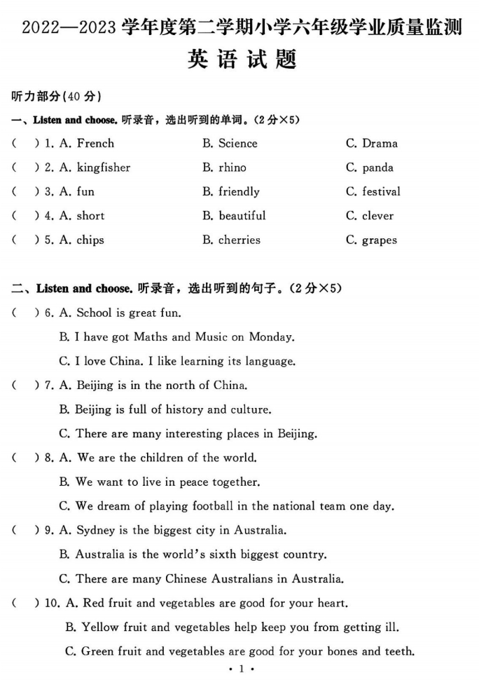 a6ec7cbebaee379a7be3944c637cecdb.png