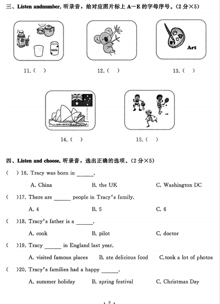 fe882d48c25fe331f1769dd95d93d71c.png