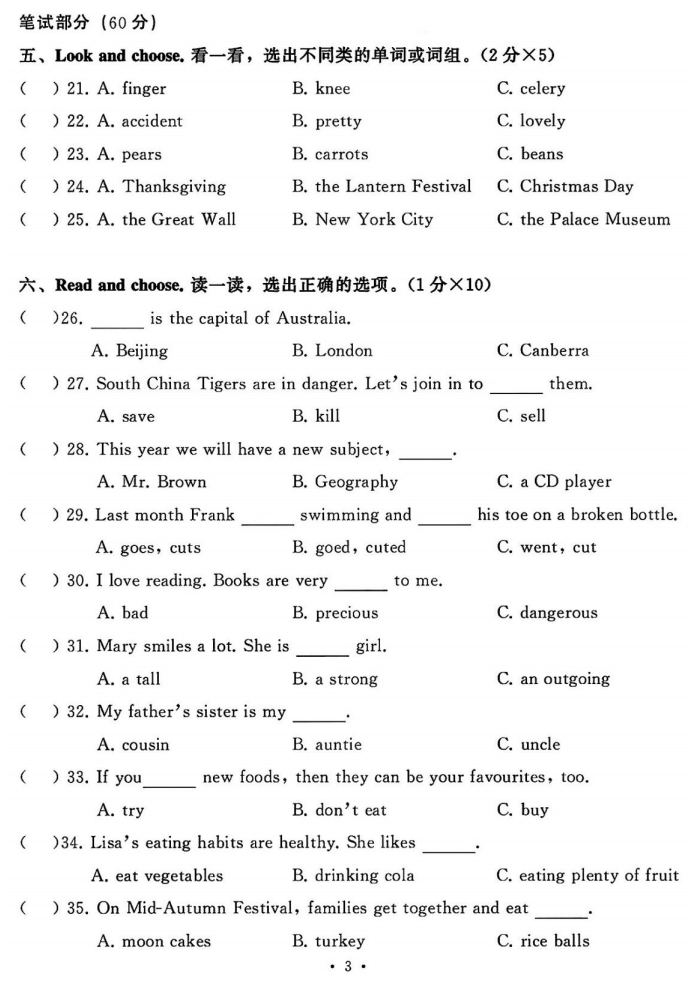 2390f3702dd8d71fa7f85022c7ddcdba.png