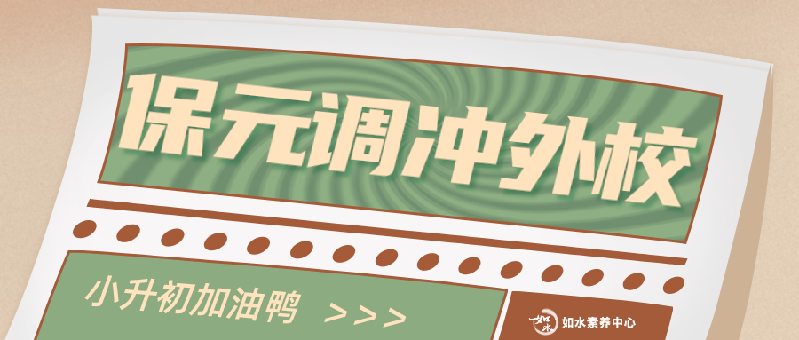 61e56f2a2cc656a5152c3f33a964ee62.png