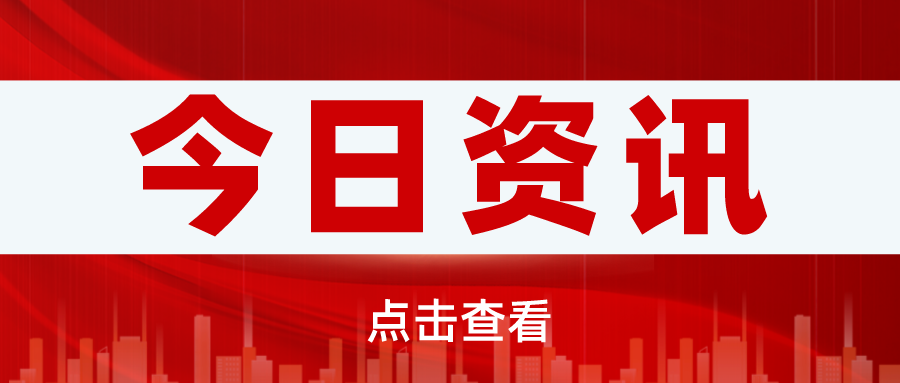 最新！第39届“楚才”12月9日举行 ! 报名即将开始！