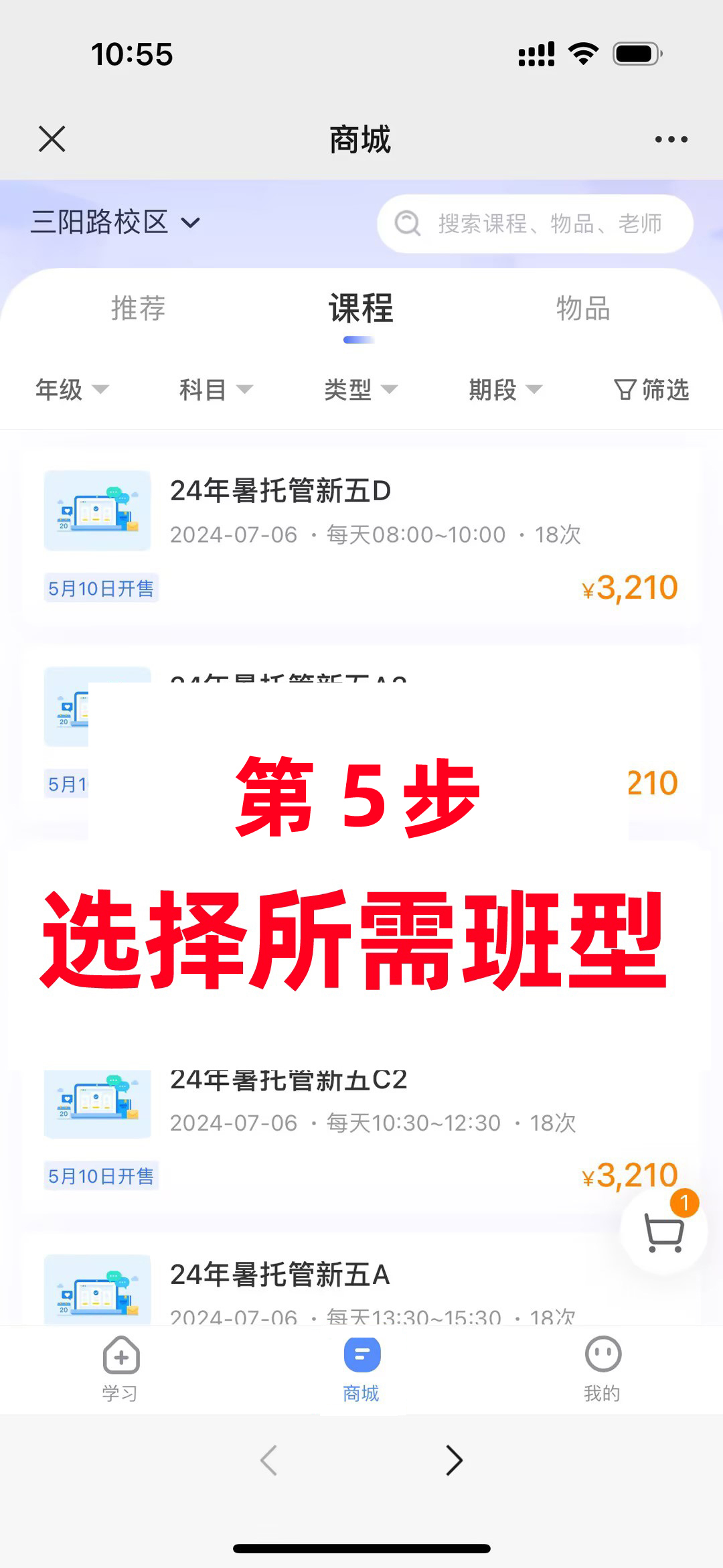 5.jpg
