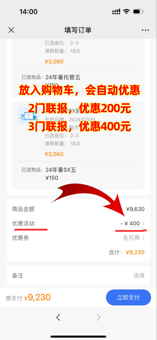 7b918d17-2918-4956-a07c-56f4597bcfe9.png
