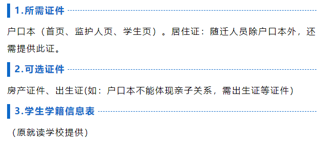 a49a0465e07468e16ebe9348d4055621.png