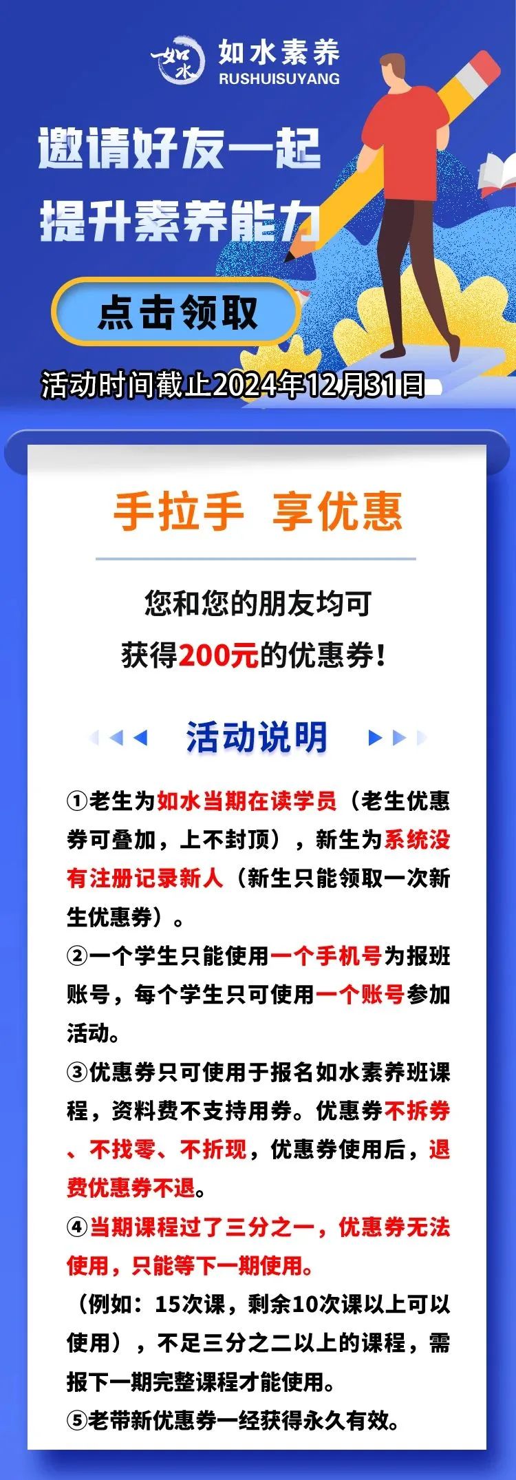 262a3b76a39fac5f209e8b4326b97f12.jpg