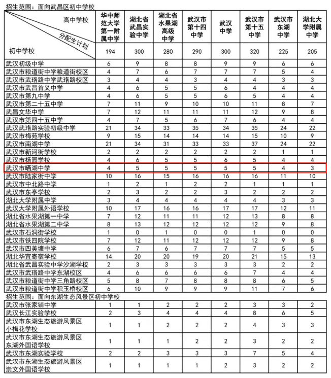 9a5d0299a2cc6cae0a9e7fd36ccea990.png
