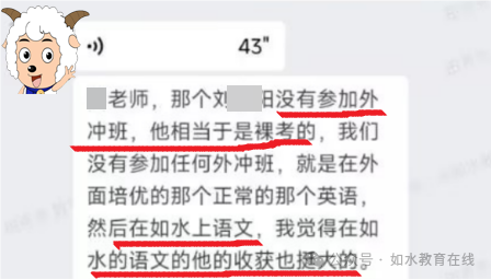 5b7f5ef72a4844d3e583a0154ed06af4.png