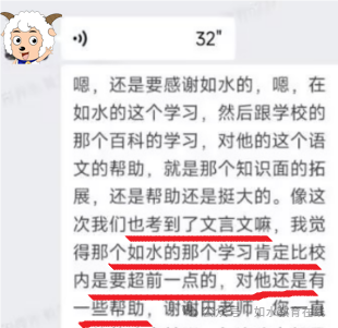 68ee7cb54b2c8391703d157b77b4da2e.png