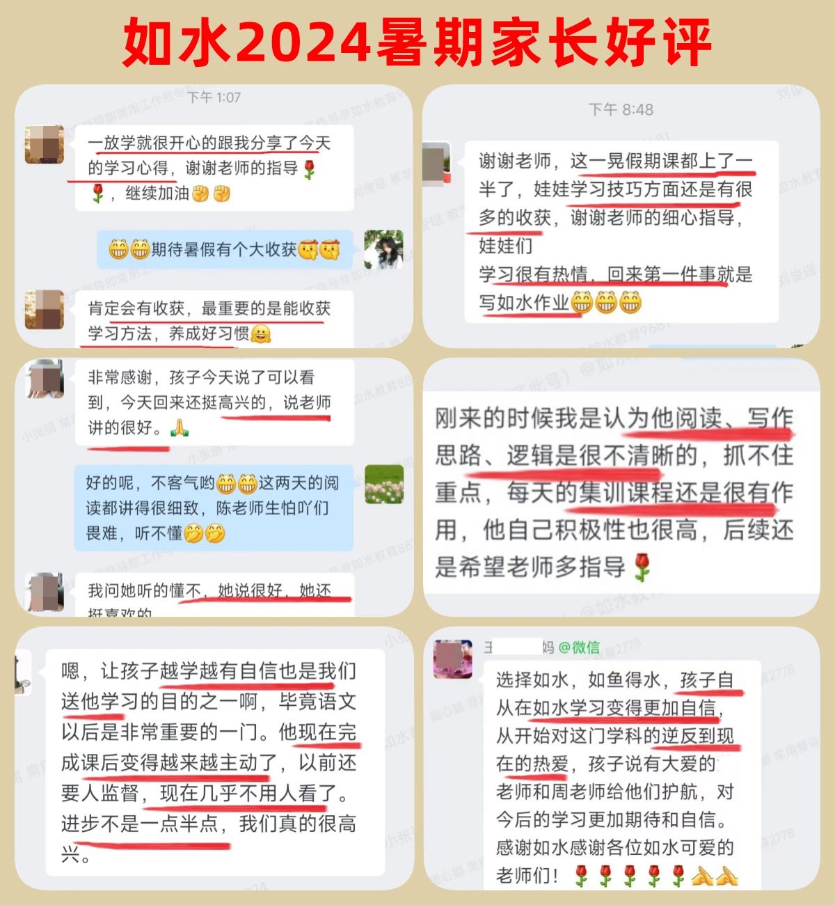 f8de1b922cd5cc31e8a9f329c2a61e81.jpg