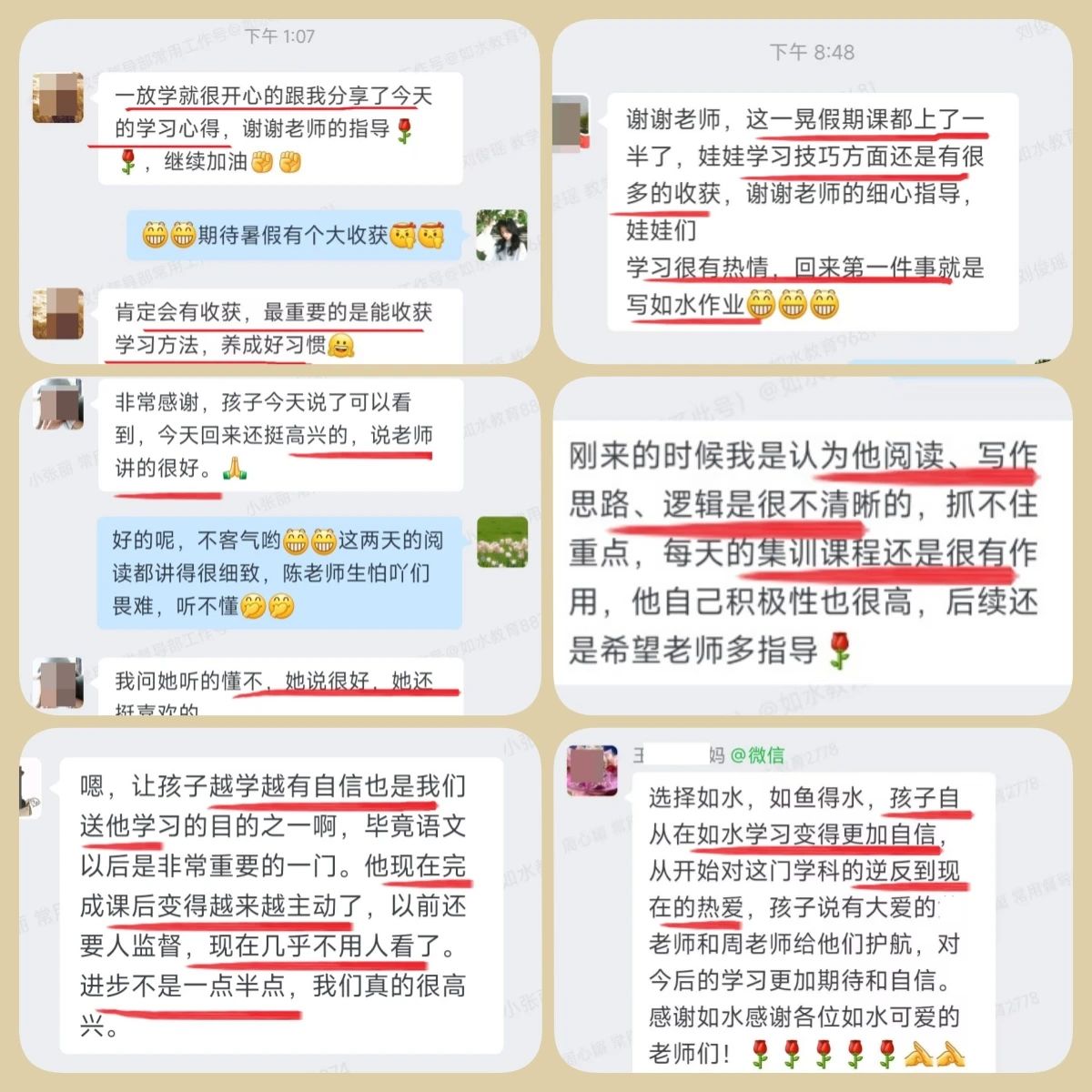 322bc6abf24e7465a4e7e66a8865a66c.jpg