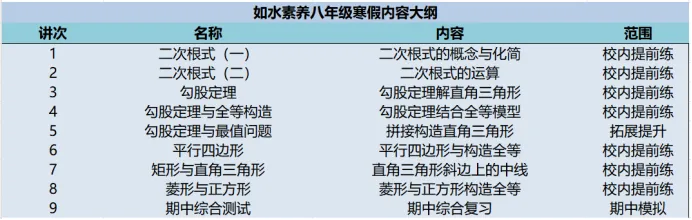 ef783030d1c87cb680130f01d331b170.jpg
