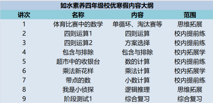 78dbbb9abaf2c1a269d621c3a9045916.png