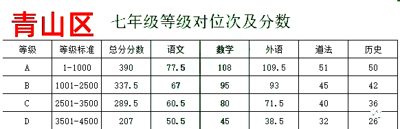 49c2779f40d94b664766bbd474214d4a.png