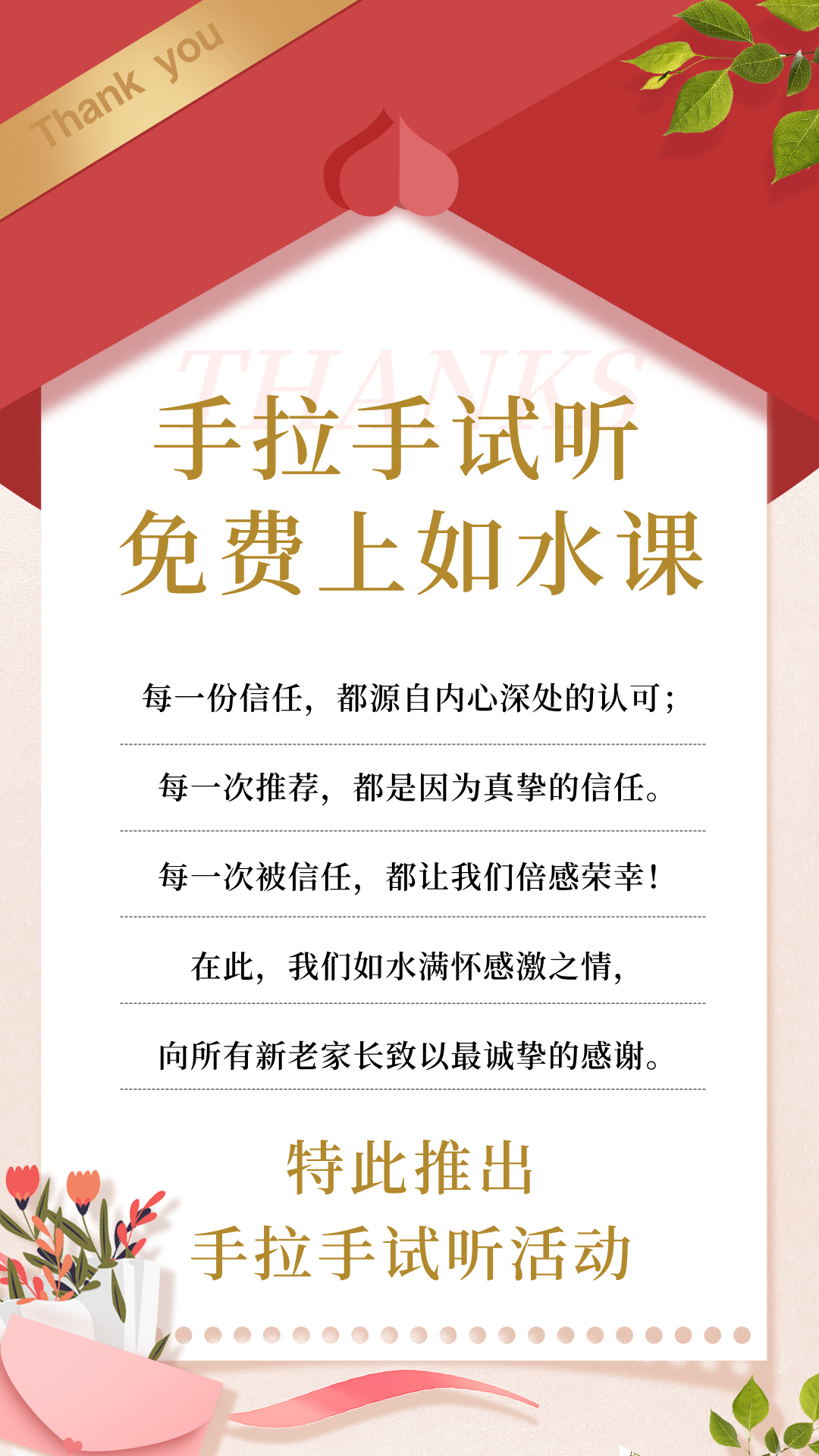 47930df927143bb9eba3b500ed68b757.png