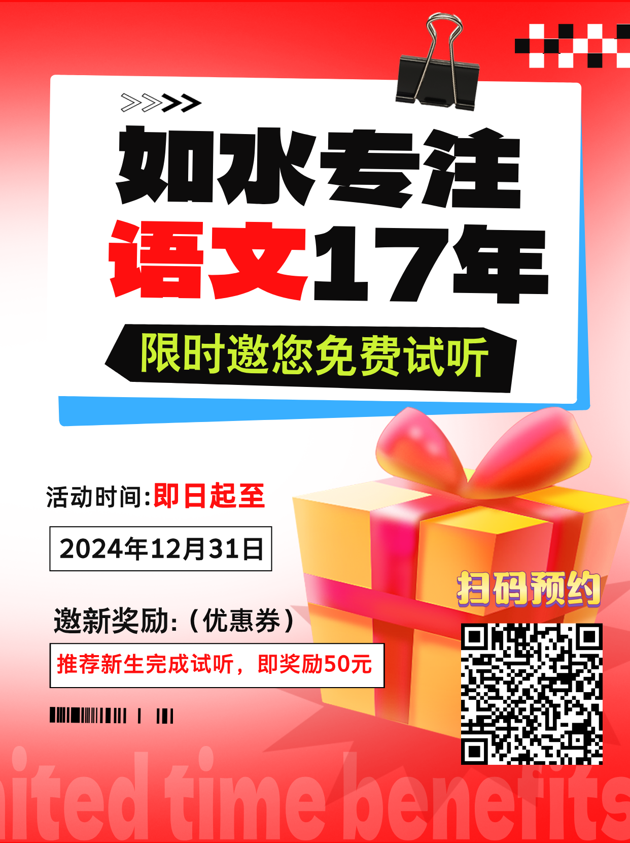 5b929a777a24ff9e33933c30bcf2f11a.png