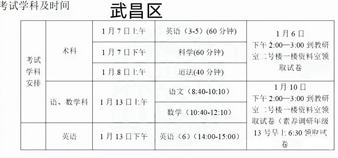 480ba513a665f8a8fafd0078b1f78649.png