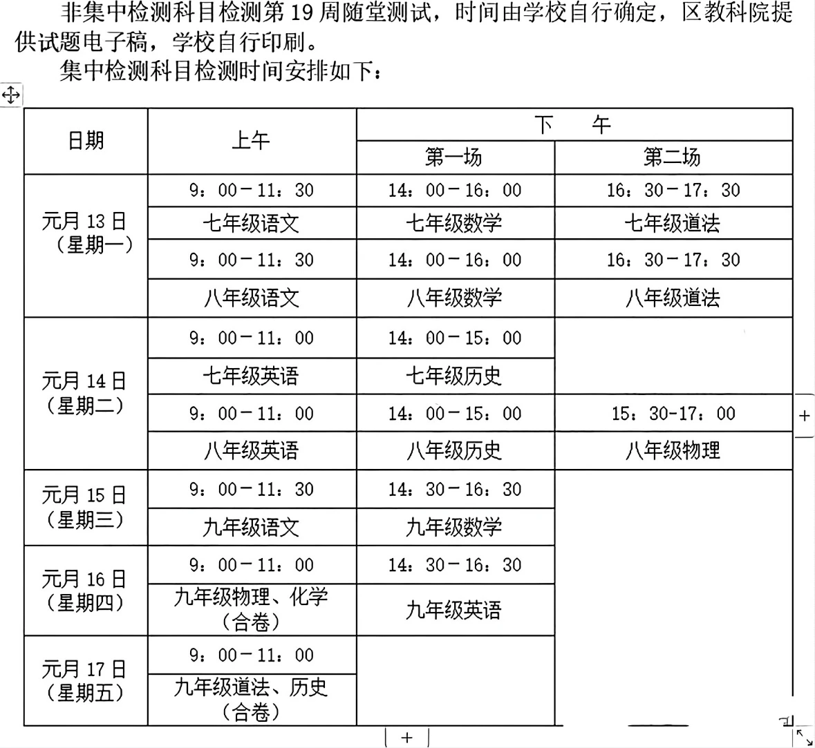 30c25542bdf4a1570c1caa7618799385.jpg
