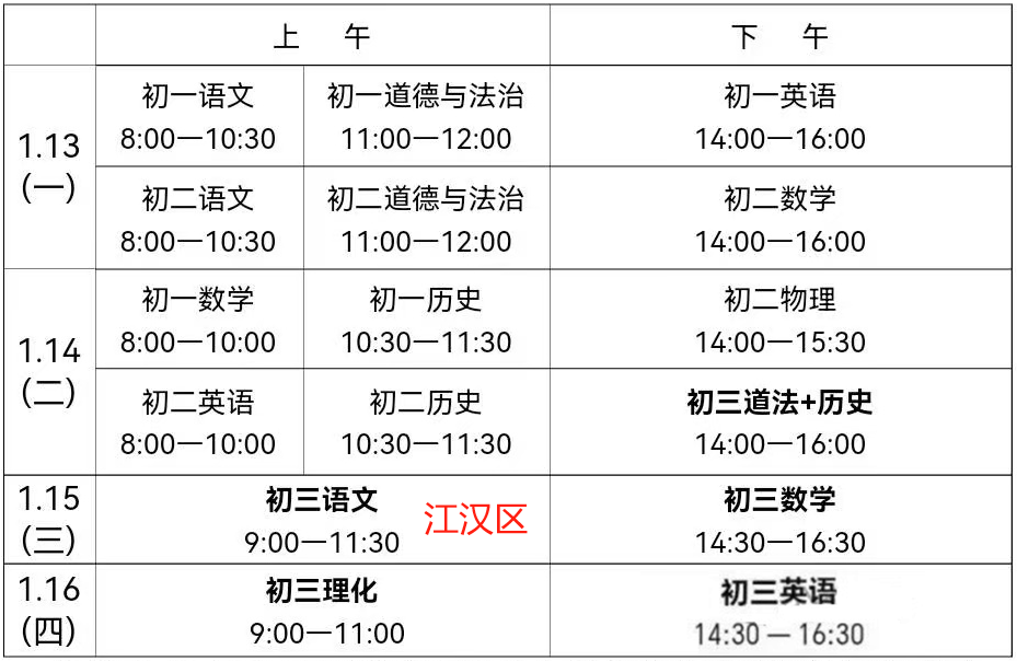 b0a16304a3b4aee8d3539e716f39cce5.png