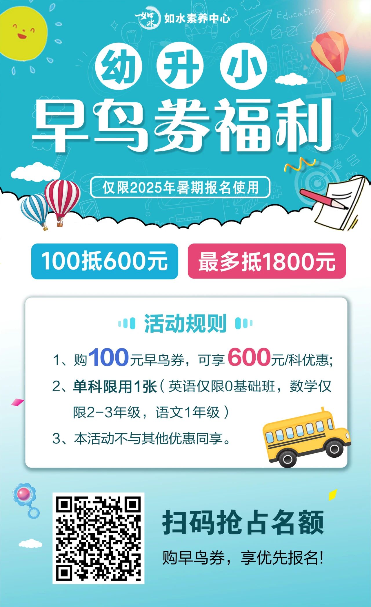 4876de85102ad591c8b05e963c52eec7.jpg